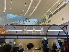-GODIVA(国际金融中心店)