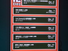 -瓦肆 VAS ear(普陀沪西店)