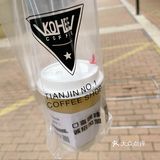 打卡全运村附近的韩式咖啡，口喜来了