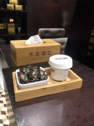 点击看大图 -木北造型