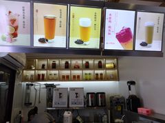 -鸡鸣赐茶(鸡鸣寺路店)