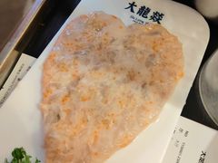 -大龙燚火锅(太古里店)