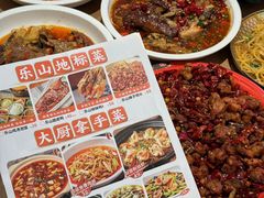 -乔阿马·江南味·驴肉香(龙湖华泾天街店)