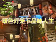 -打酱油·非遗淮扬菜(瘦西湖梅岭店)