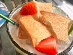 -浩海火烧云傣家菜(蓝港店)