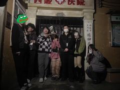 -棂笼·深度沉浸密室(武汉旗舰店)