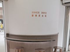 -喜茶(广州佳兆业广场店)