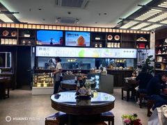 -勤德兴(湖滨路店)