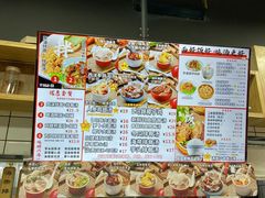 -乾厨府(乌山西路金樽店)