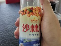 -撒拉人家.酸菜牦牛肉火锅