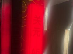 -华夏良子·足道SPA艾灸(翠微店)
