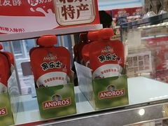 -味多美蛋糕(梨园店)