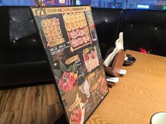 -炎蔵牛舌烤肉