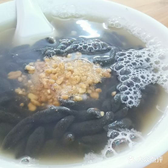 邢记粿仔
