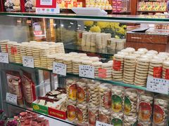 -惠赞老饼家(逢源商业街店)