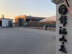 -锦汤山庄温泉