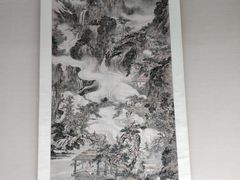 -台北故宫博物院