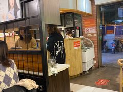 -韩礼年糕(飞虹路店)