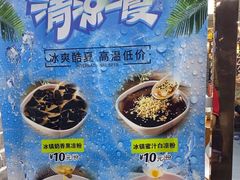 -曹丞相·地锅鸡·地锅鱼(武林店)