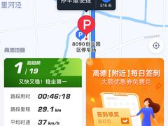 -上海先进东风标致雪铁龙4S店(青浦店)