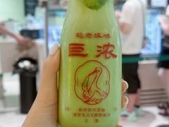 -鹤茶野所(上海首店)