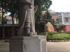 -闽粤南澳总镇府