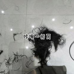 -和良形象