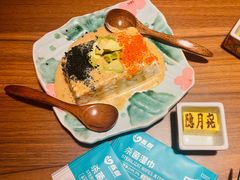 -隐月· 㐂和食屋(芝罘万达公馆店)