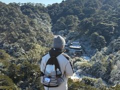 -三清山风景名胜区