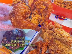 -前进5路汉堡炸鸡(汉街skp店)