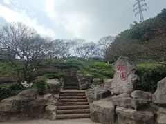 -重庆彩云湖湿地公园