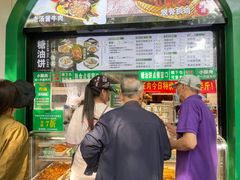 -黑窑厂糖油饼烤鸭·清真菜(旗舰店)