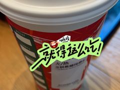 -星巴克(深圳世纪汇分店)