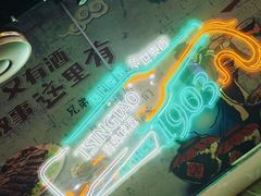 -小竹签烤肉纸包鱼小龙虾(唐韵路店)