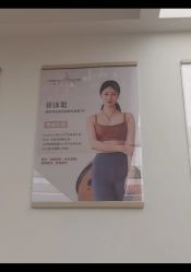 -康舒普拉提工作室control pilates