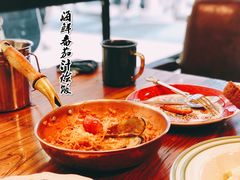 海鲜番茄烩饭-I HOLIC艾豪丽披萨(KKone店)