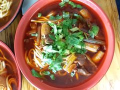 -全味面馆