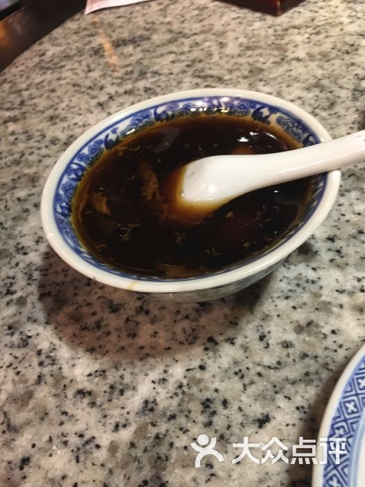 南京大牌档(小白楼国贸店)古法糖芋苗图片 - 第7242张