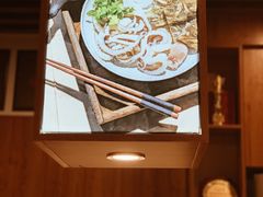 -铭聚章鱼土笋冻(松柏店)