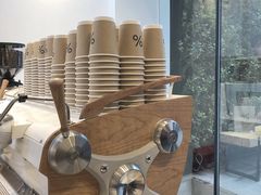 -% Arabica阿拉比卡咖啡(武康路店)
