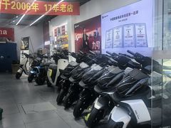 -九号电动车(安定门内大街店)