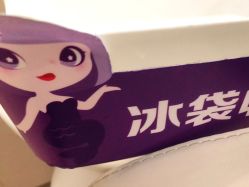 -美莱医疗美容医院