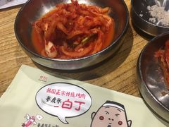 -姜虎东白丁烤肉(虹桥天地店)