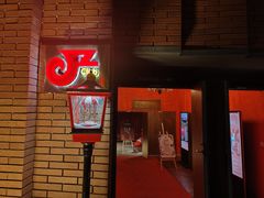-JZ Club 爵士酒吧(上海店)
