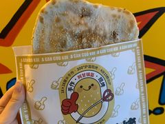 -阿甘锅盔(中关村食宝街店)