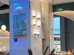 -烹然四季椰子鸡火锅(姚家园万象汇店)