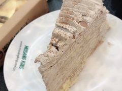 -MUSANG KING猫山王(龙湖杭州滨江天街店)