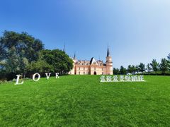 -北京张裕爱斐堡酒庄