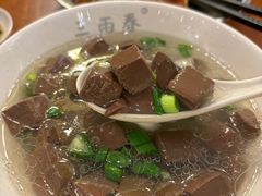 -三两春肚肺汤(崂山路店)