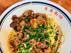 -李易面馆(树木岭店)